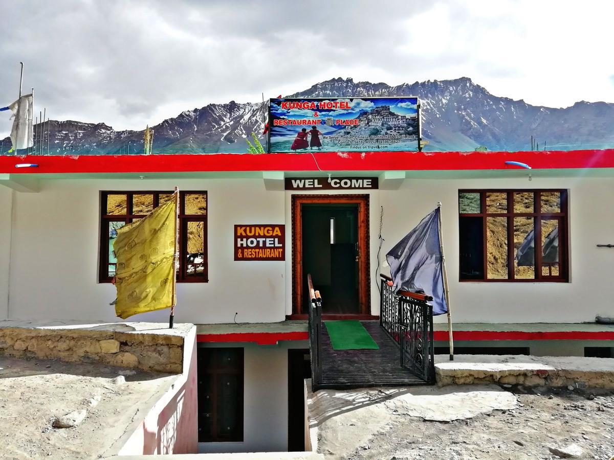 Kunga Hotel And Restaurant 마날리 외부 사진